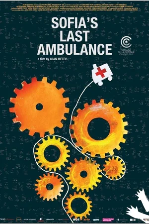 Affiche du film : Sofia's last ambulance