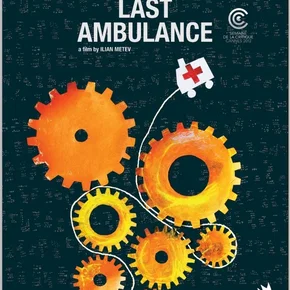 Photo du film : Sofia's last ambulance