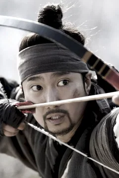 Affiche du film War of the Arrows