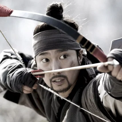 Miniature photo du film : War of the Arrows