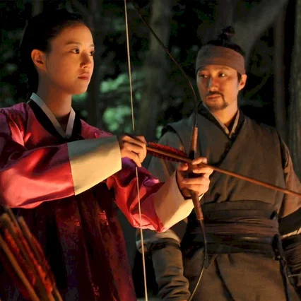 Miniature photo du film : War of the Arrows