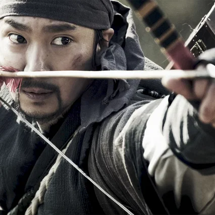 Miniature photo du film : War of the Arrows