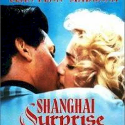 Miniature photo du film : Shanghai surprise