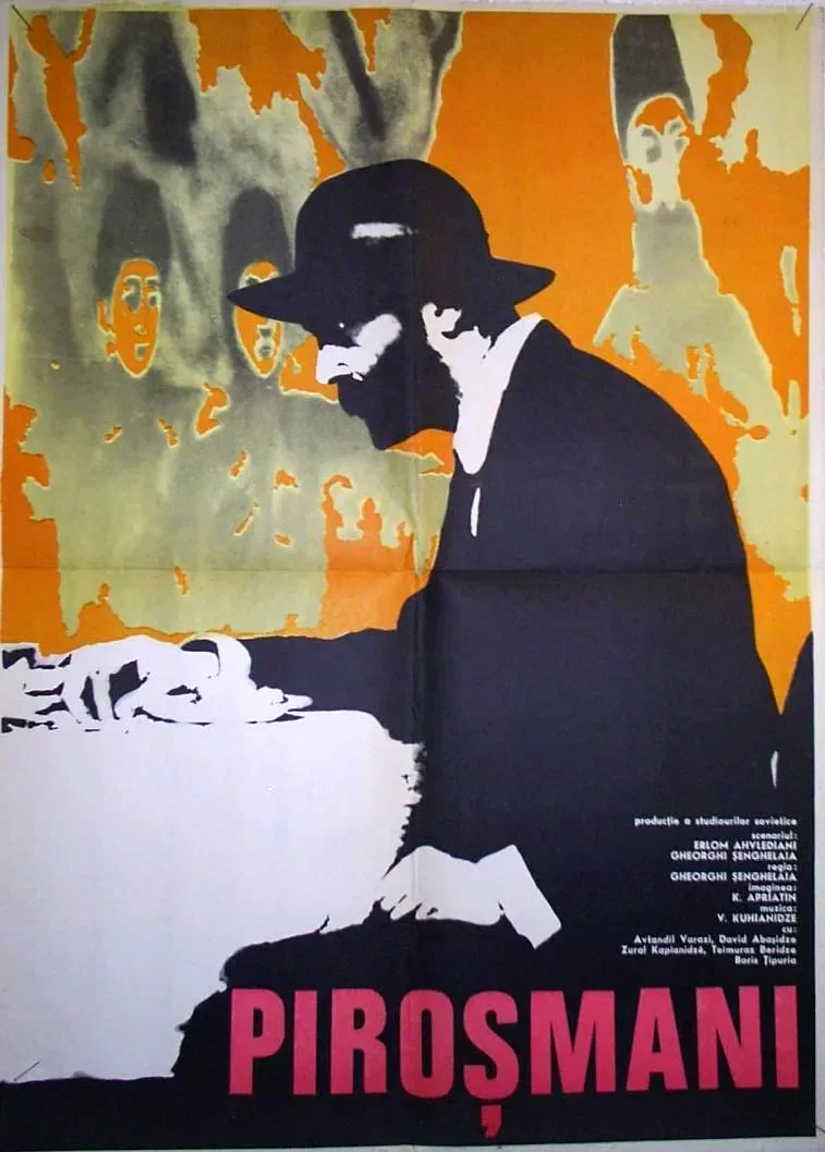 Affiche du film : Pirosmani