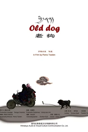 Affiche du film : Old Dog