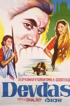 Affiche du film Devdas