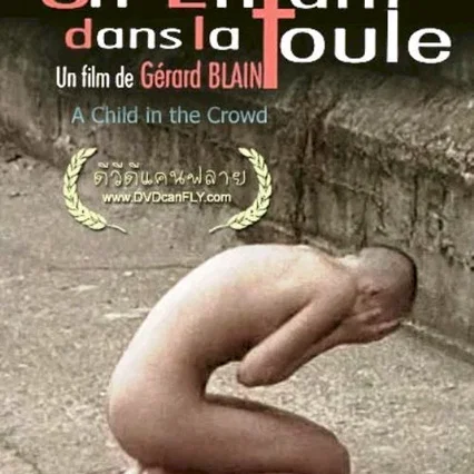 Miniature photo du film : Un enfant dans la foule