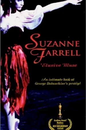 Affiche du film : Suzanne