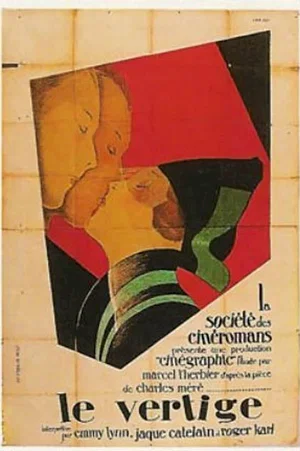 Affiche du film : Le vertige