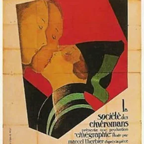 Photo du film : Le vertige