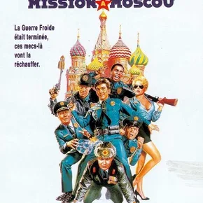 Photo du film : Police academy mission to moscow