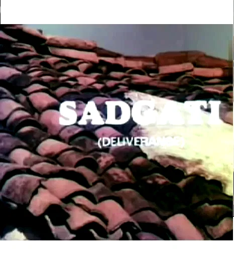 Affiche du film : Sadgati