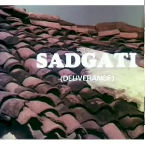 Photo du film : Sadgati