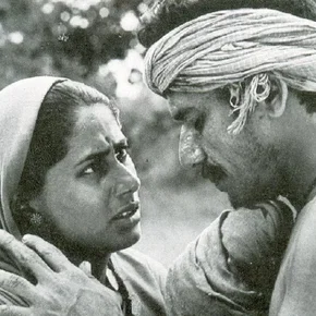 Photo du film : Sadgati