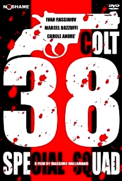 Affiche du film : Section de chocs