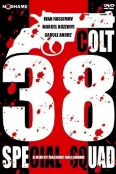 Affiche du film Section de chocs