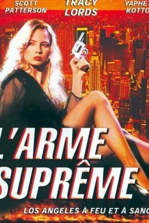 Affiche du film : Larme
