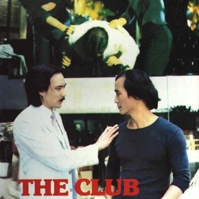 Photo du film : The Club