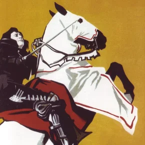 Photo du film : Richard III