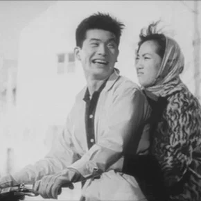 Photo du film : Rusty Knife