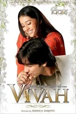 Affiche du film : Vivah