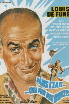 Affiche du film Le garde-champêtre mène l'enquête
