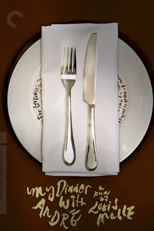 Photo 1 du film : My dinner with andre