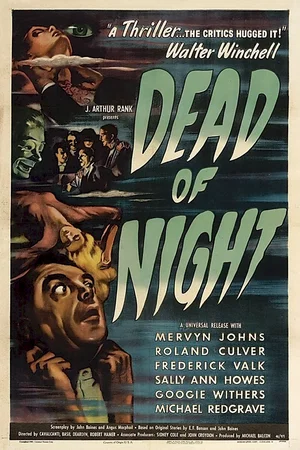 Affiche du film : Au coeur de la nuit