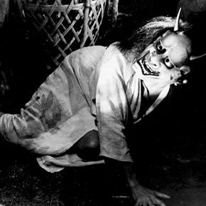 Photo du film : Onibaba
