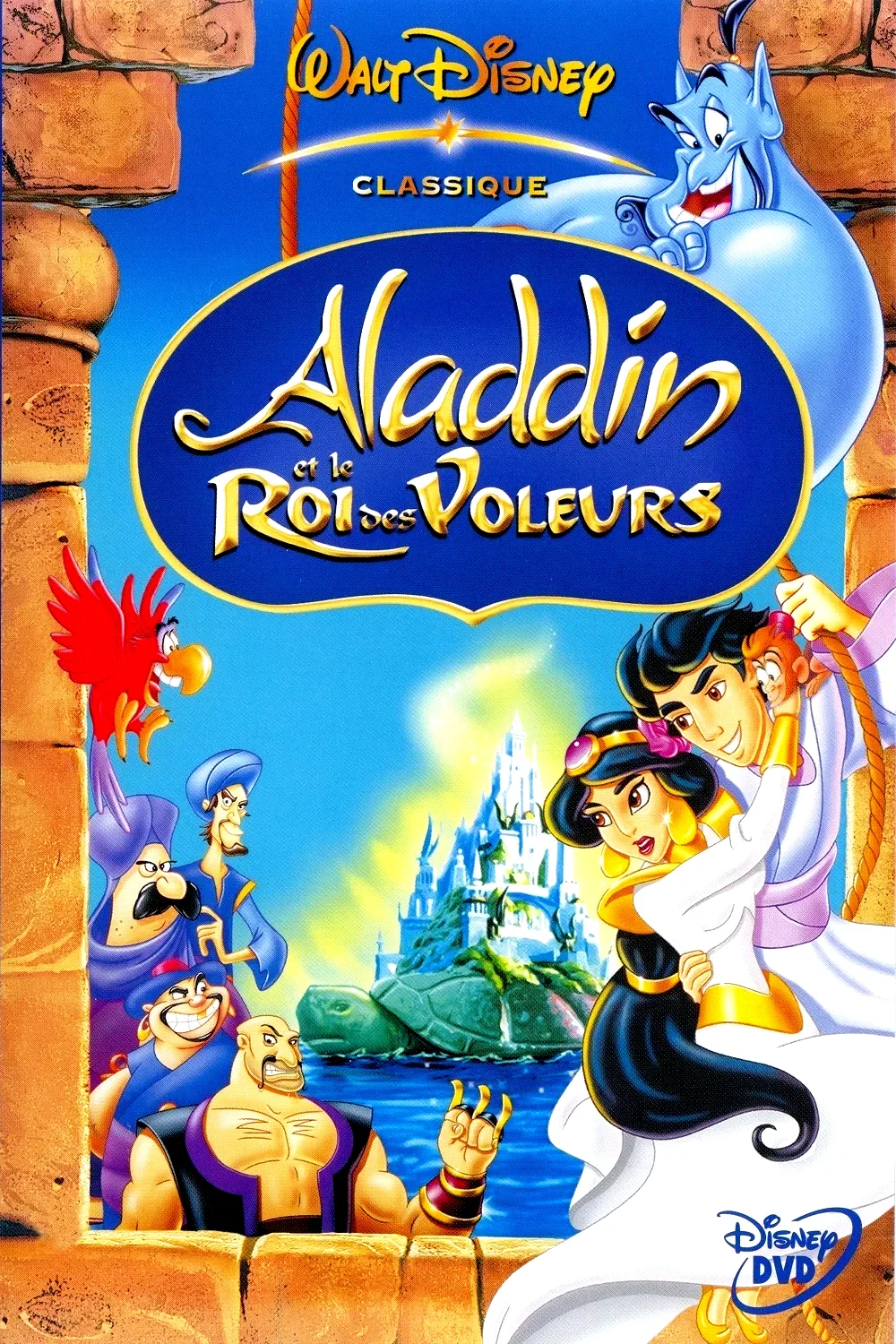 Affiche du film : Aladdin et le roi des voleurs