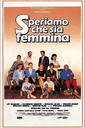 Affiche du film : Une fille