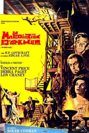 Affiche du film : La malediction d'arkham