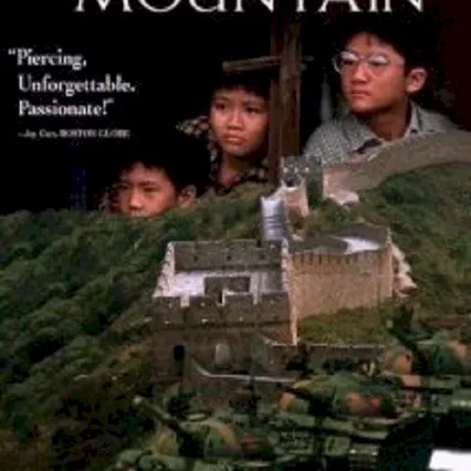 Miniature photo du film : Moving the mountain