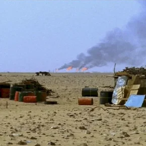 Photo du film : Fata Morgana