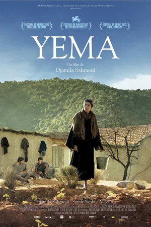 Affiche du film : Yema
