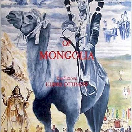 Miniature photo du film : Johanna d'Arc of Mongolia