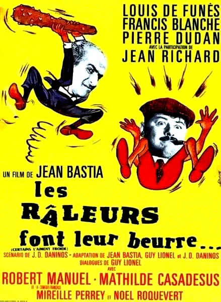 Affiche du film : Certains l'aiment froide