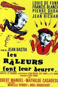 Affiche du film Certains l'aiment froide