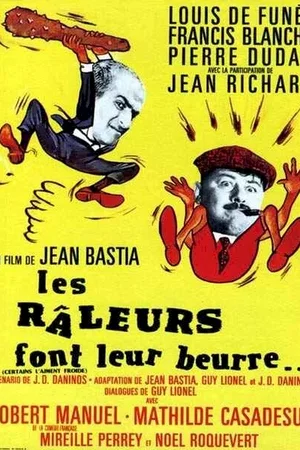 Affiche du film : Certains l'aiment froide