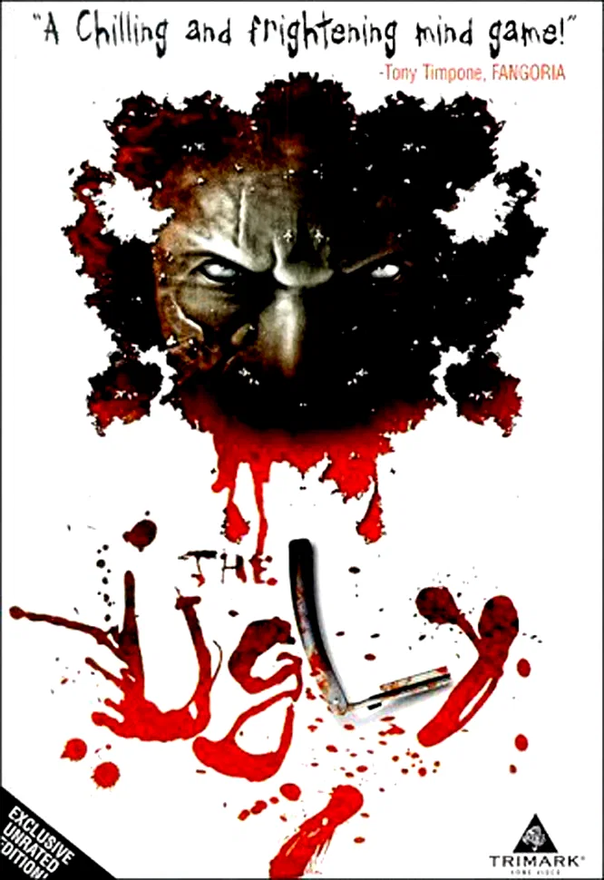 Affiche du film : The ugly