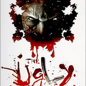Photo du film : The ugly