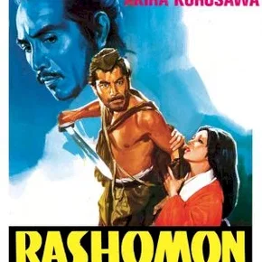 Photo du film : Rashomon