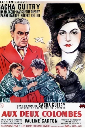 Affiche du film : Aux deux colombes