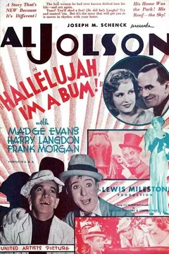 Affiche du film Hallelujah, I'm a bum 
