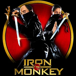 Photo du film : Iron monkey
