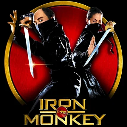 Miniature photo du film : Iron monkey