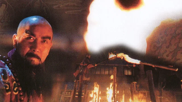 Photo 5 du film : Iron monkey