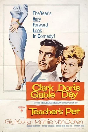 Affiche du film : Le chouchou du professeur