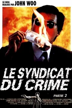 Affiche du film A Better Tomorrow