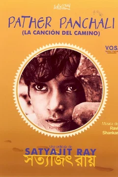 Affiche du film Pather panchali